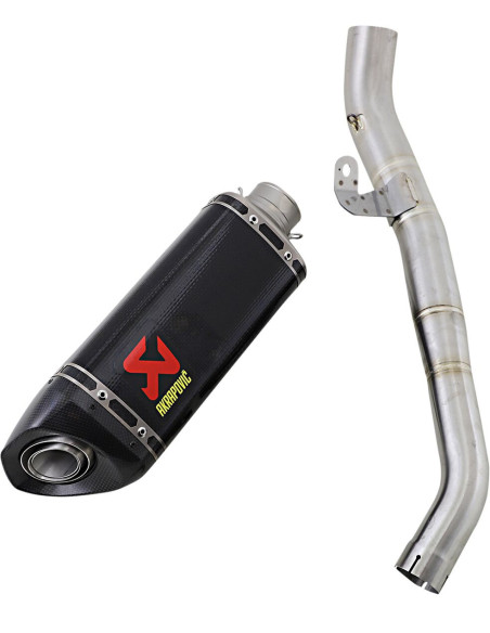 Muffler