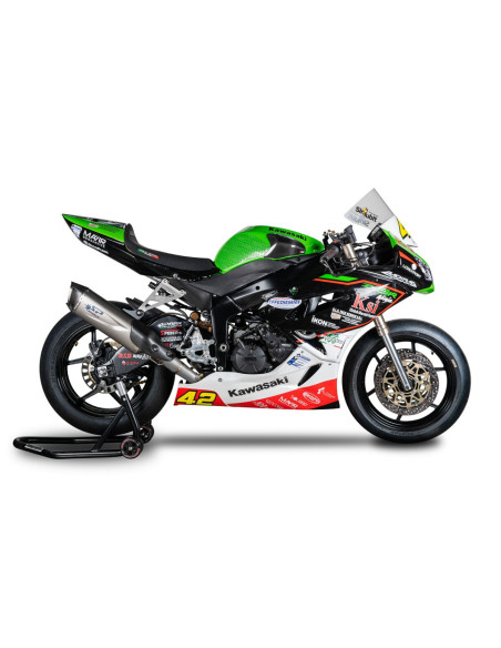 EXH ZX-6R FS FORCE TIT